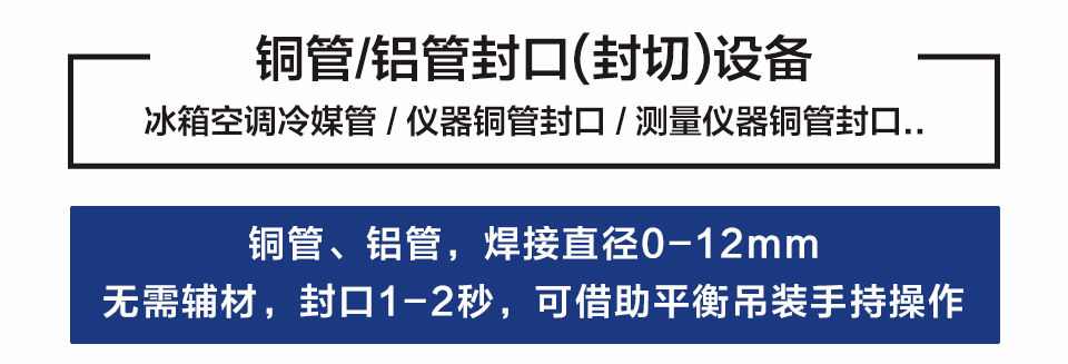 德召尼克
