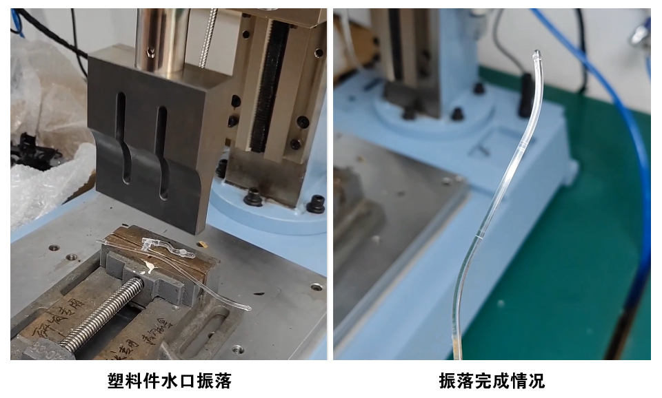 德召尼克