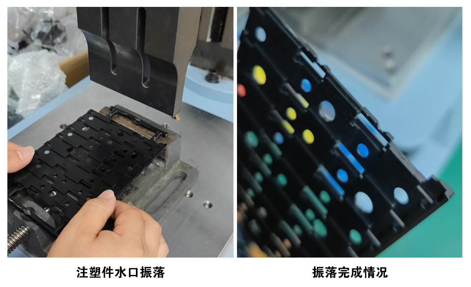德召尼克