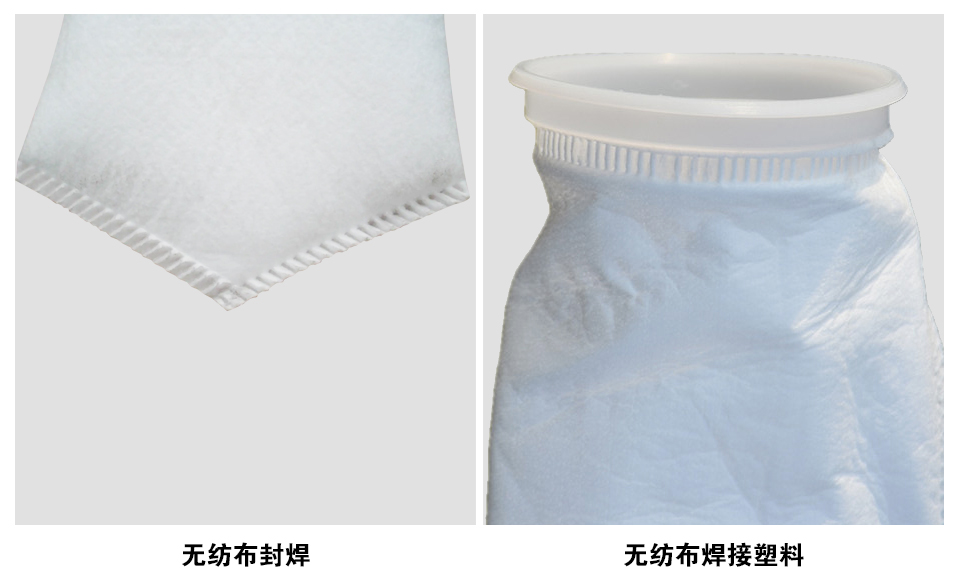 德召尼克
