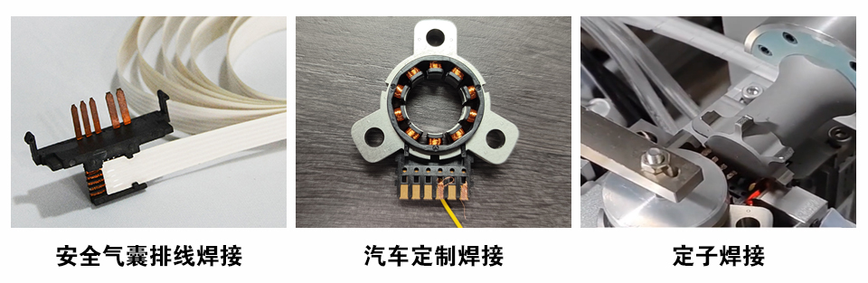 德召尼克