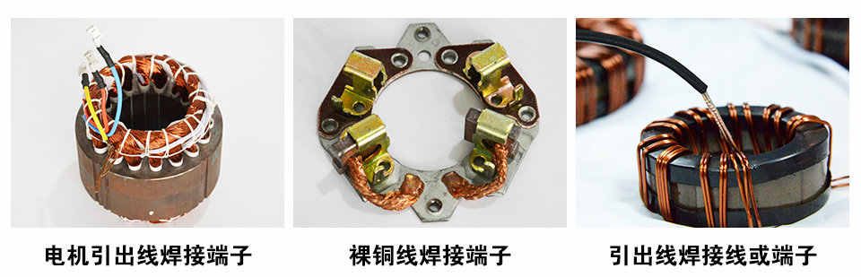 德召尼克