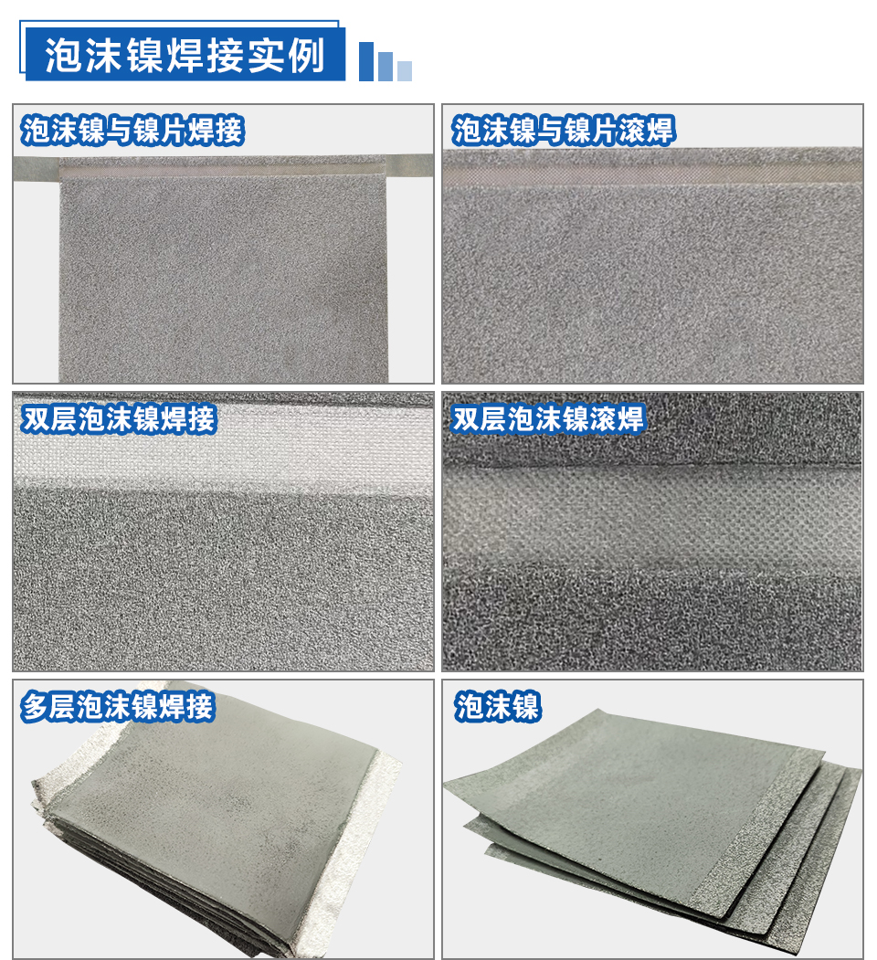 德召尼克