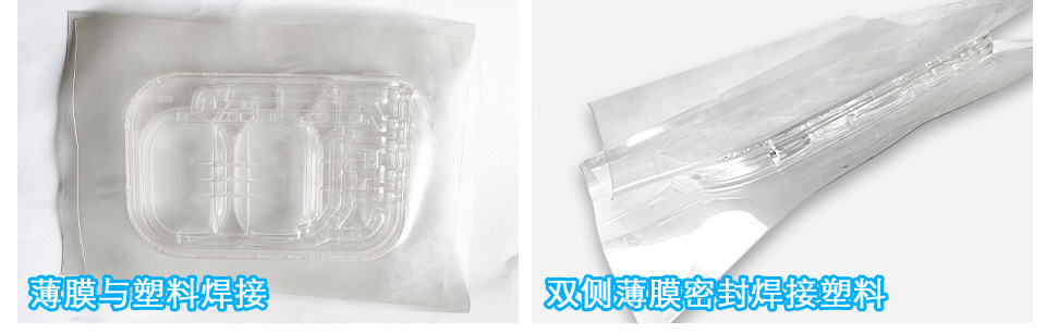 德召尼克