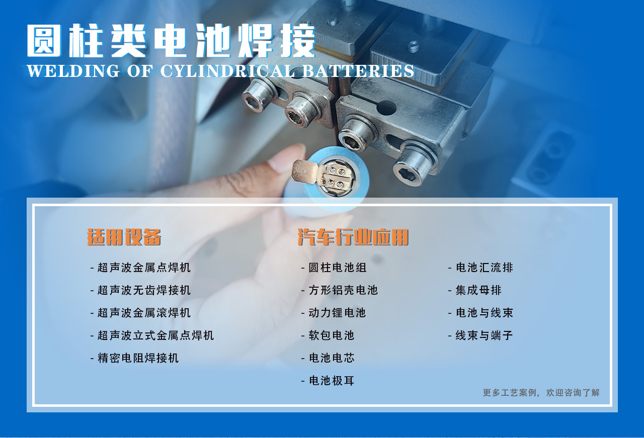 德召尼克