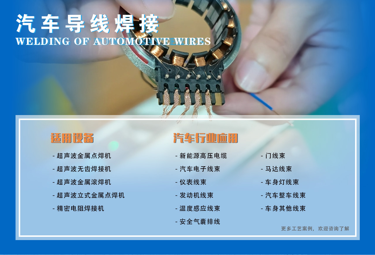 德召尼克