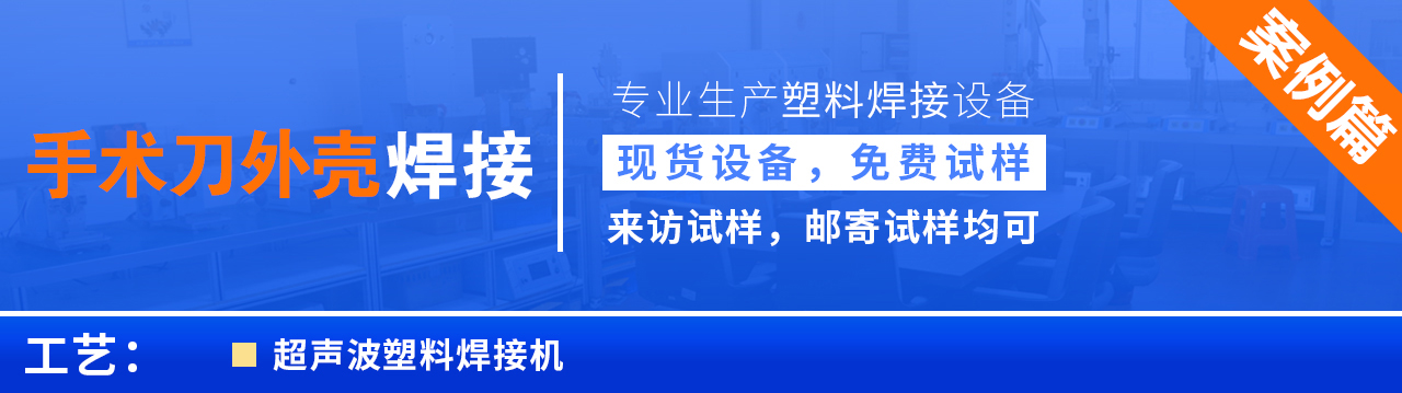 德召尼克