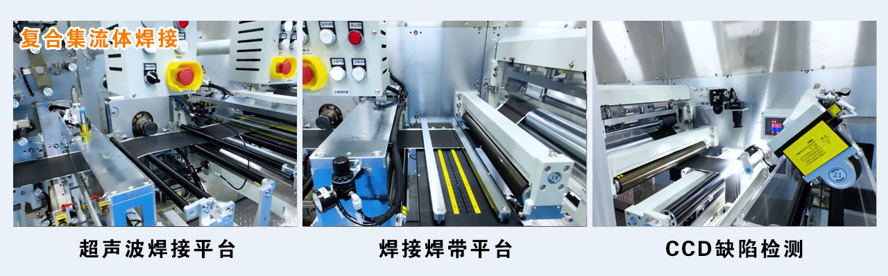 德召尼克