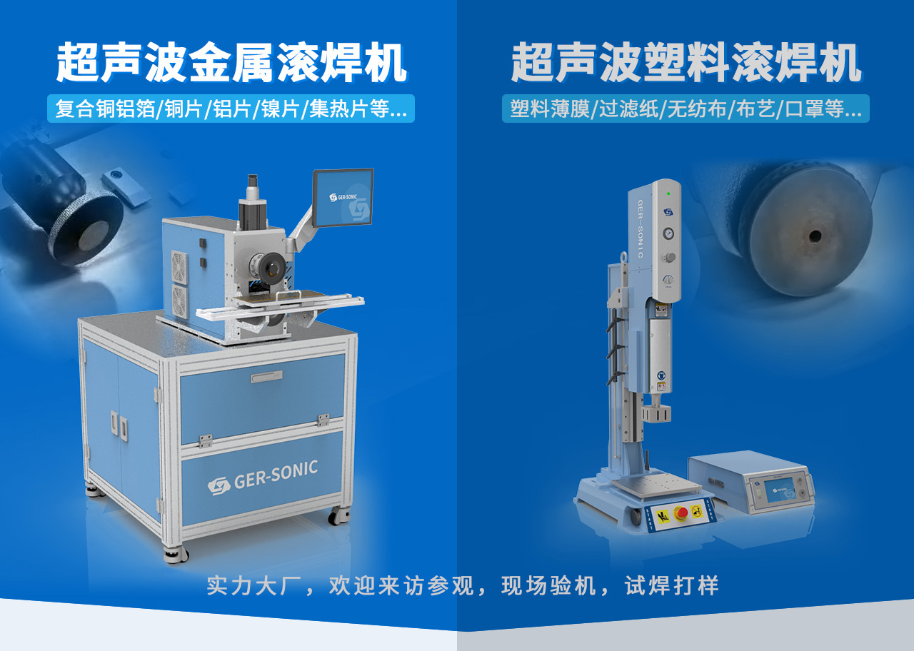 德召尼克