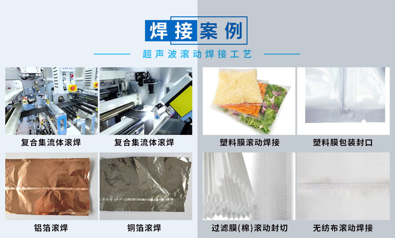 德召尼克