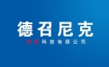 無紡布制袋機