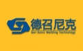 超聲波塑料件加工注意事項