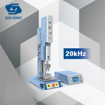 20kHz超聲波塑料焊接機