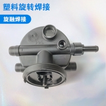 塑料旋轉(zhuǎn)焊接
