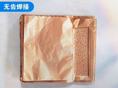 多層銅箔焊接
