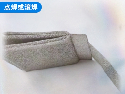 泡沫鎳焊接