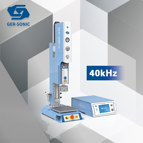 40kHz超聲波塑料焊接機